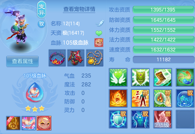 6b7334030763209bd802274b92af53a3.png