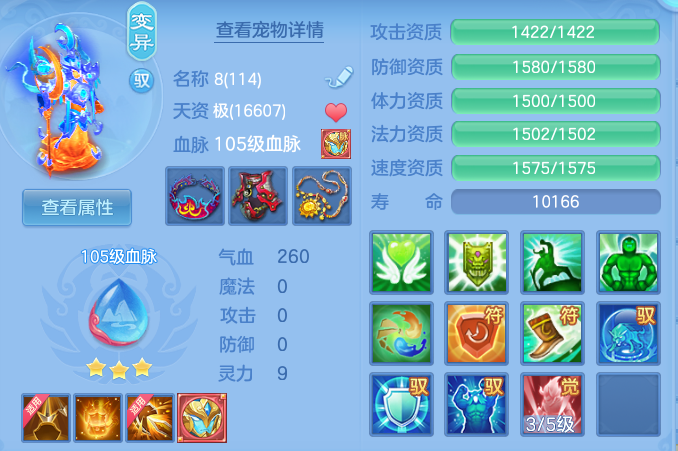 7fbbaf5afb28f0b1d8e704ae8fec497b.png