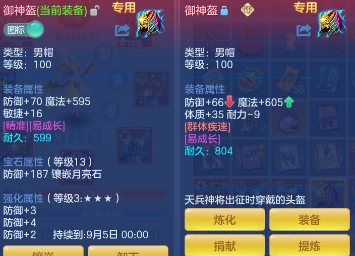 8fe042d6bc8c2e19ce6c4849fb4bb41c.png