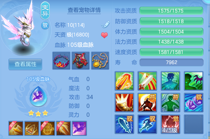 8e9b9206ff3d26774a0cba29b3d9519b.png