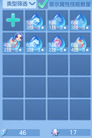 8e0639b3a54f5bf4b7636c5154e89534.png