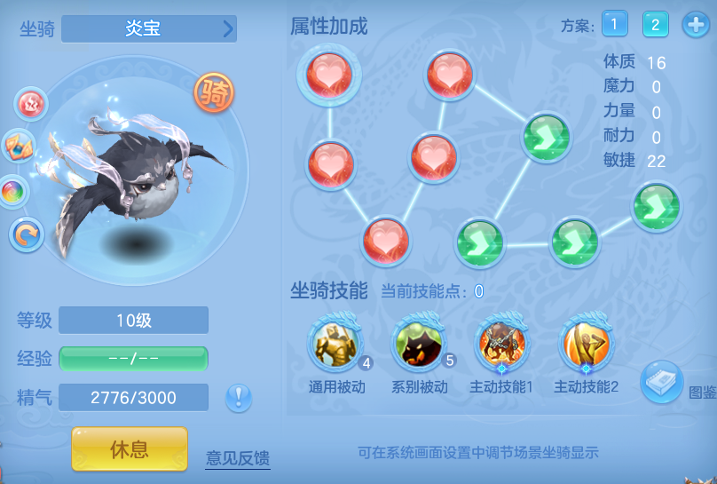 11a8d983928fc5a7ecd7e2b9ff0511f5.png