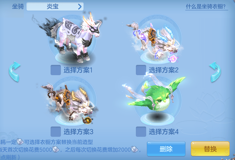 9aefffa454483d896a2c275f2c5fa971.png