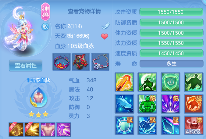 9fef557f6919c63b9d0608cfa3336a08.png