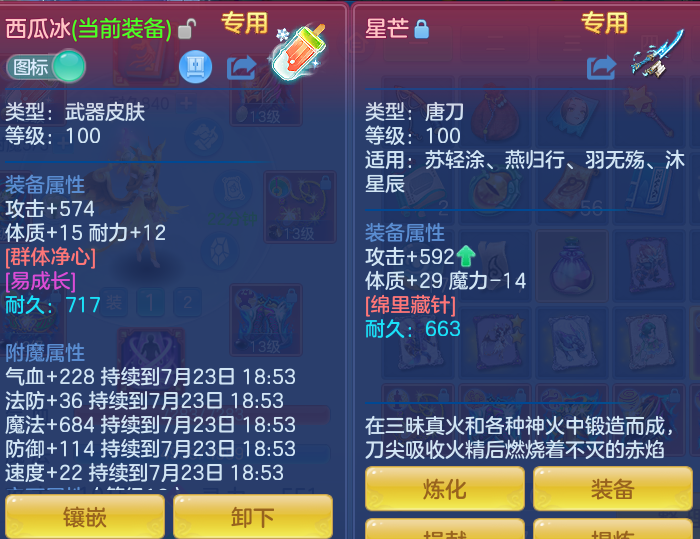 11e2562e76025f492cf4ea135ba88085.png