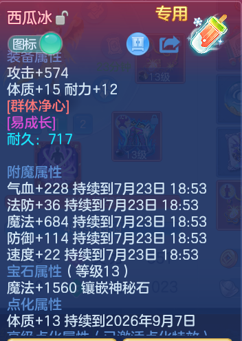 5115c57d7841c4933b8d8dd4d47466d9.png