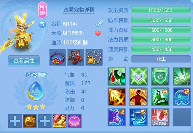 37f9d0bf5cae36b8f4d32deda0e9e77a.png
