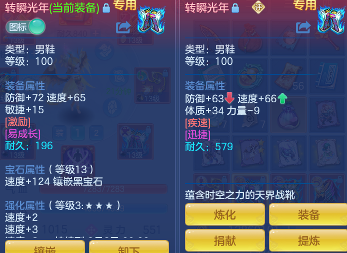 47fb82dd2a3236e2879bac31e7a84395.png