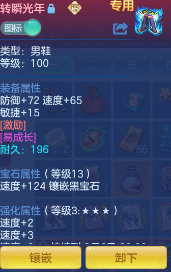 565fb0622463b9d4d2a612bbb17515cb.png