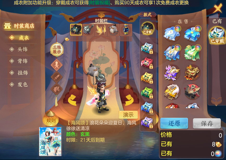 534e201e33dfdc9fe118343ea8fa5618.png