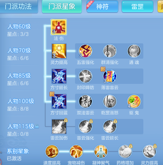 44820b6a6f39cac079a99f2397ba5ed6.png