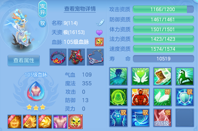90257057fc2b071100922397e1ce045e.png