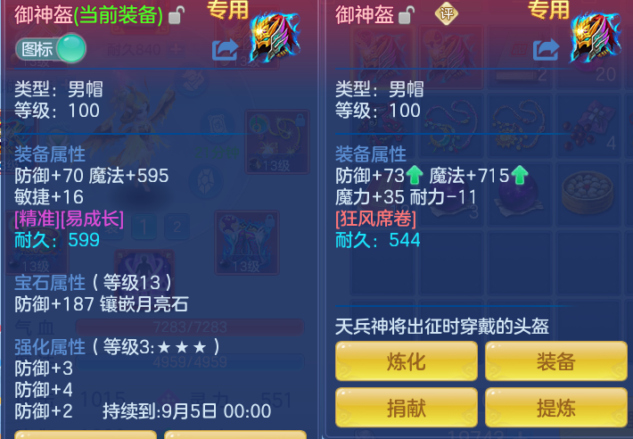 ac99b1cb5f739cdddf9cc1b72a83e917.png
