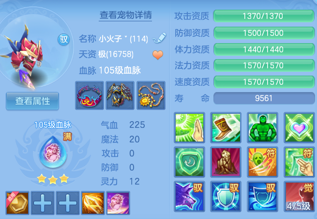 35456e581605a160d5a3d7ae1a976c59.png