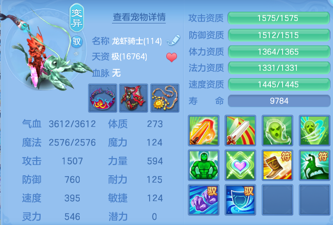 c4dcee9d95a7672d140f4940f88acfaf.png