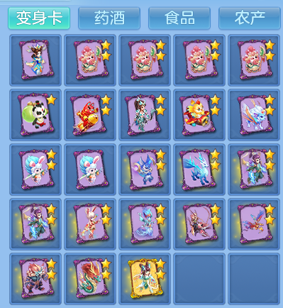 ac815dfbd7445ec7e46218aa196edaae.png