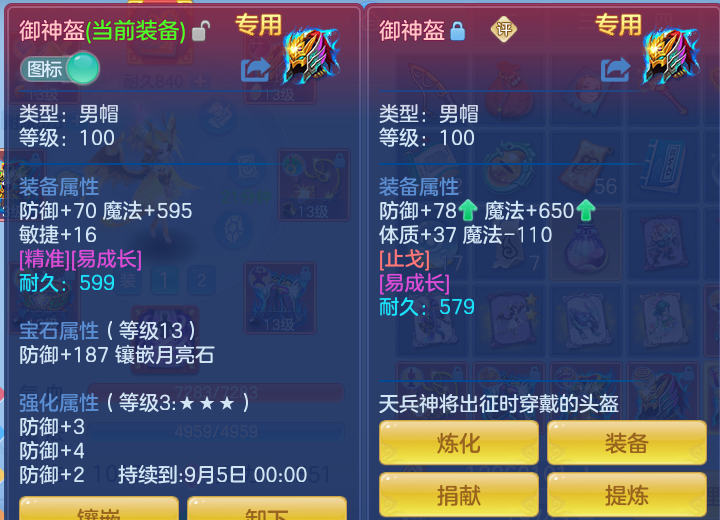 c97de7e6418a56b623ff6362d289a858.png