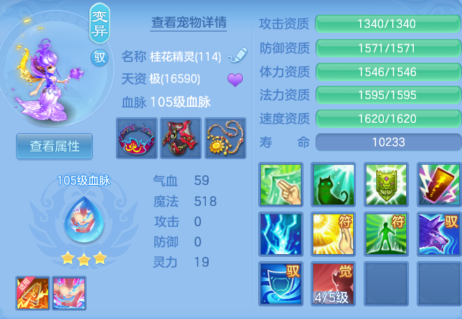 cbbddd3968c6b062544b0d6553440bd0.png