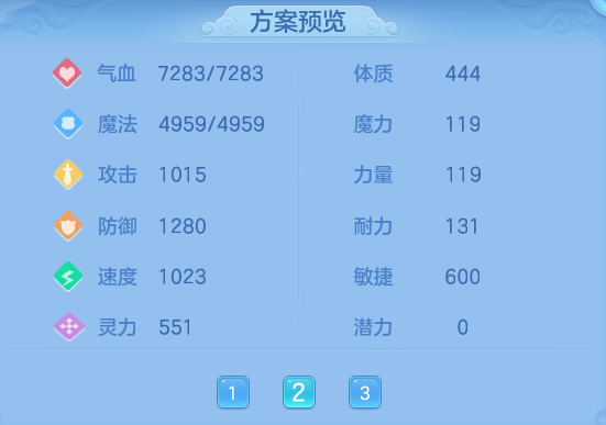 d067f6e504034335437d2c7f35cceef3.png