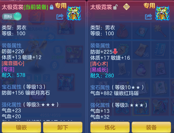 d281be213f477754cd2d168391143b69.png