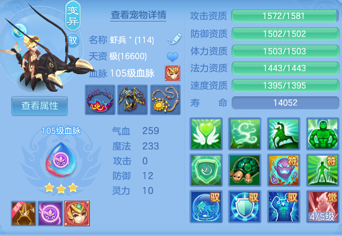 e48d8a8c91cf5ba7991f4268d31e7785.png
