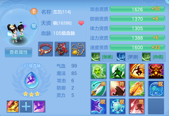 e10881e45577911b5aeff2290d6cae9e.png