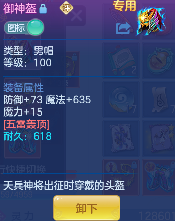 31a55675d99d808b1a90682ac98aee43.png