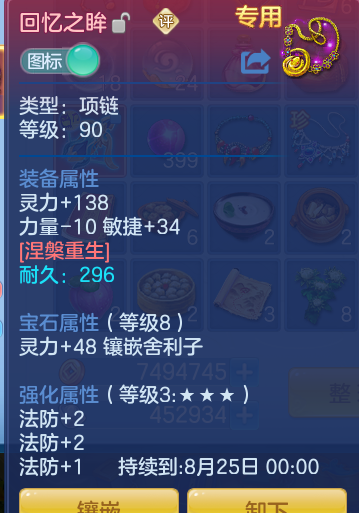 1e01fd1c4e0ff1ae7c505f1bdcf804a4.png