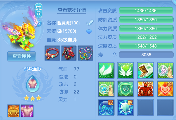8c7aa53ba5f19d75a23e68bf78b0bec9.png