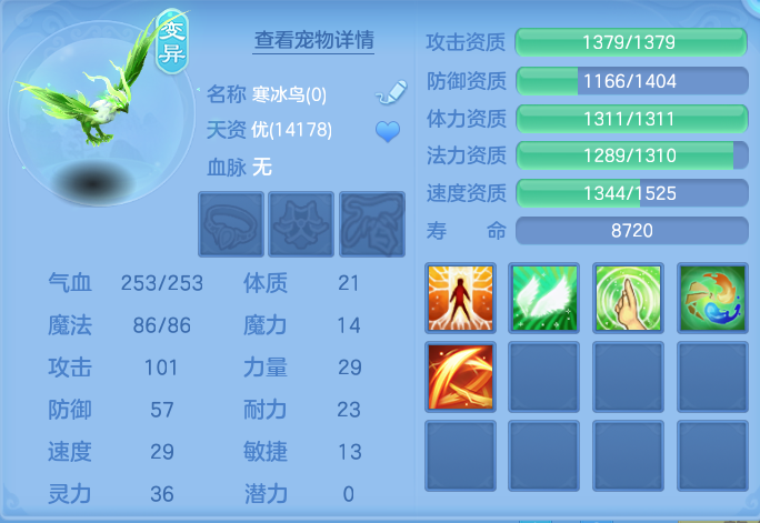 26dfdfb9c3cbc48e33454847337abfa2.png