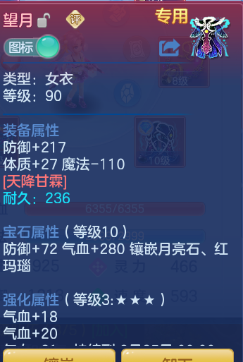9adeb399439d3d040542ade062194ac4.png