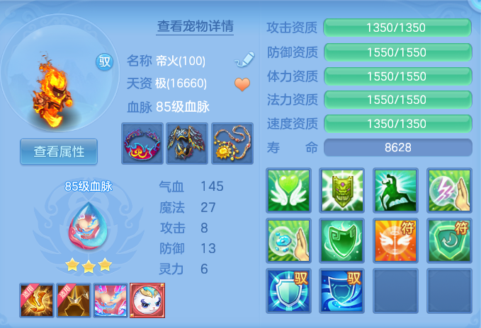 28b9face7874105f6085fbc241044c32.png