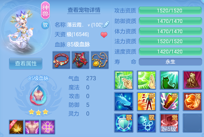 31fe8a515b31a3c5e0bd89a4fe1cdc3d.png