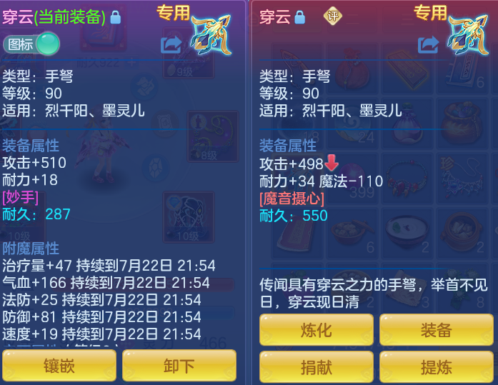 763a464ef63154c1f1a1d3e70b3d0e5c.png