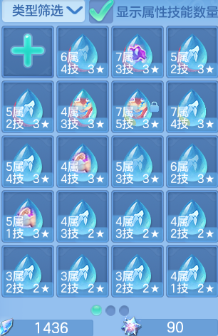 267e8c4c4ea654b30d0fd88786ab0b20.png