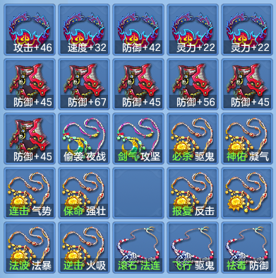 893872ce2fb5b313bee024aaeb86402d.png