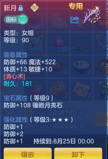ad467736d11f7252d616fd768bd074e6.png