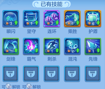 ce97d5fefd5ae7074c4b68c9e5a496fe.png