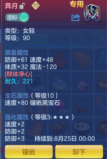 cad3eb5085fe15266be1c5f4edcb4b81.png