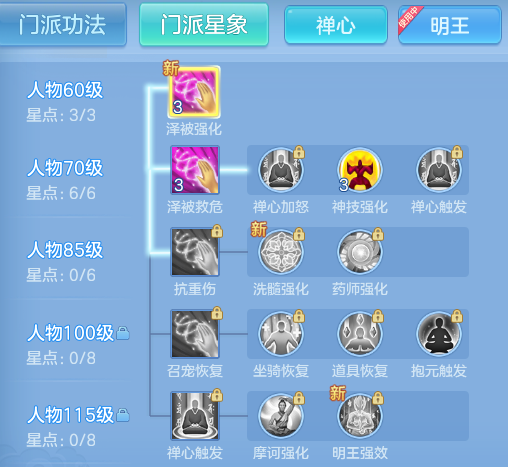 6802255d9767ec7fbc8aec3565a775ae.png