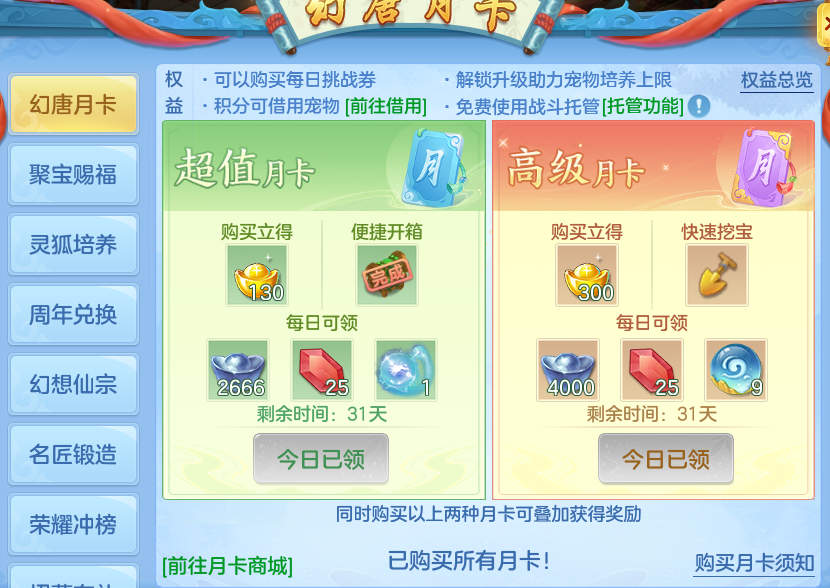 ecbe7c52a17a03bb715084f9dd2d43c1.png