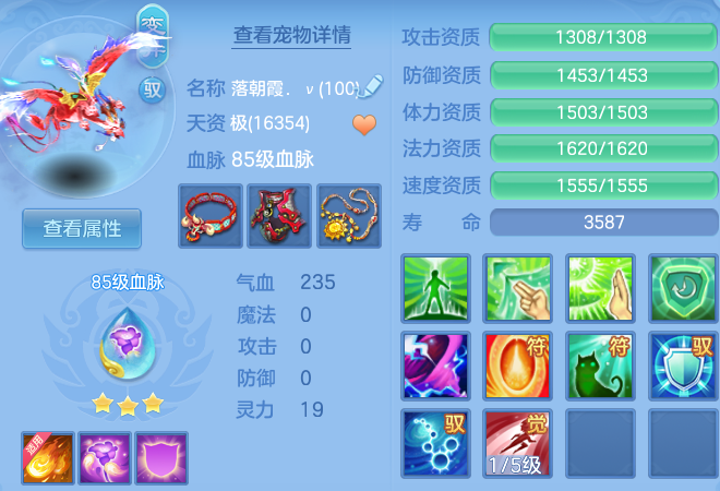 f629c1cd52d7da9376c767d1d8aea605.png