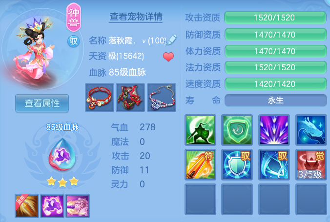 f9ca8acf6e57be45dd4843d712f5ffd2.png