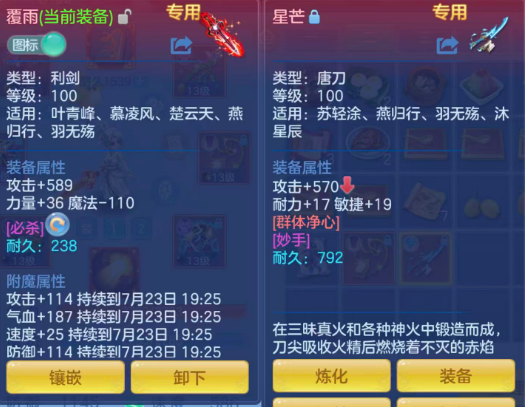 3ea1a0d5ae676805c9ceb237e3df8577.png