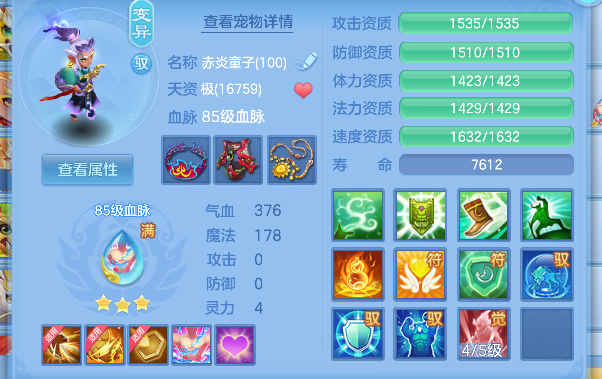 微信图片_20260723160055_27_10326.png