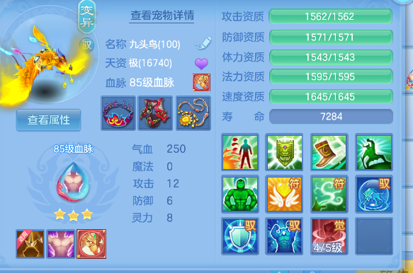微信图片_20260723160055_28_10326.png