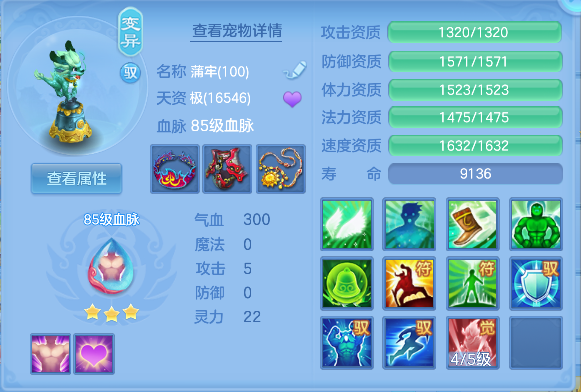 微信图片_20260723160055_26_10326.png