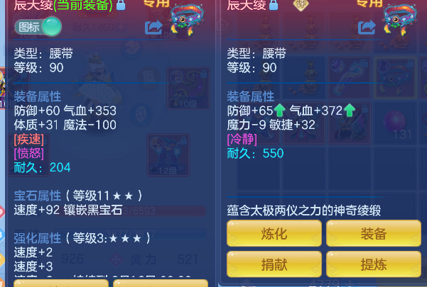 微信图片_20260723160055_24_10326.png