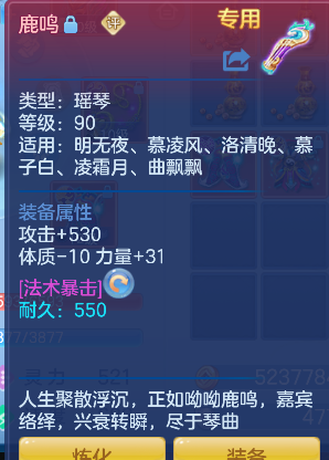 微信图片_20260723155930_20_10326.png