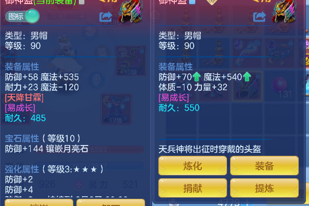 微信图片_20260723160001_21_10326.png